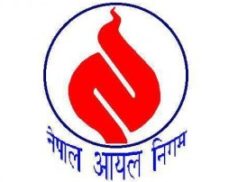 Nepal-oil-corporation-logo