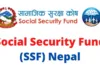 Subjective Questions of Computer Operator Exam of Social Security Fond 2081