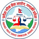 gandaki_province_office_logo