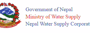 Khane Pani Sansthan Logo