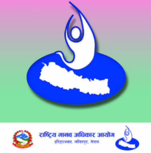 National Human Right Commission