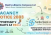 Rastriya Beema Company Limited (RBCL) Vacancy Notice 2083 – Apply Online