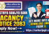 Rastriya Banijya Bank Vacancy 2083: Apply Online for 138 Positions